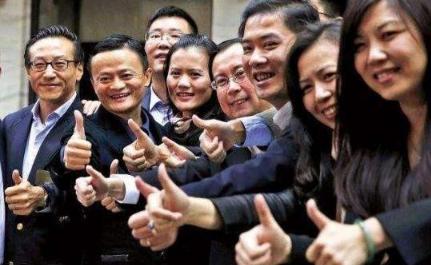 阿里7000亿市值蒸发到哪里了,阿里市值跌破6000亿美元马云演讲