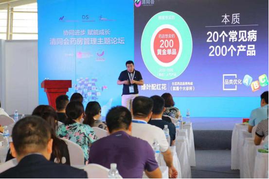 优路教育520活动,优路教育免费公开课