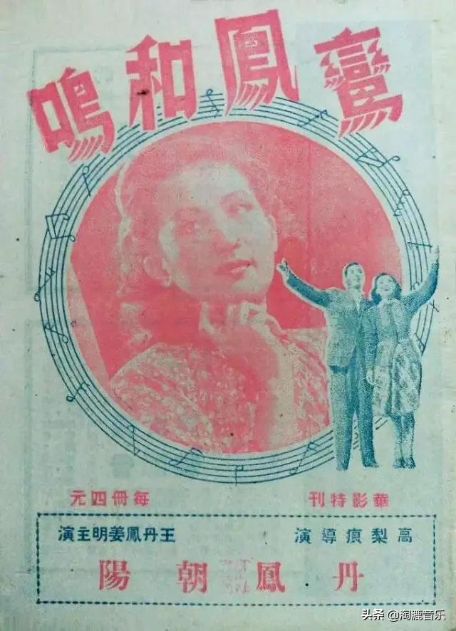 鍚彂鍘熷垱鐏垫劅,鍚彂鐏垫劅姝屾洸鍘熷敱