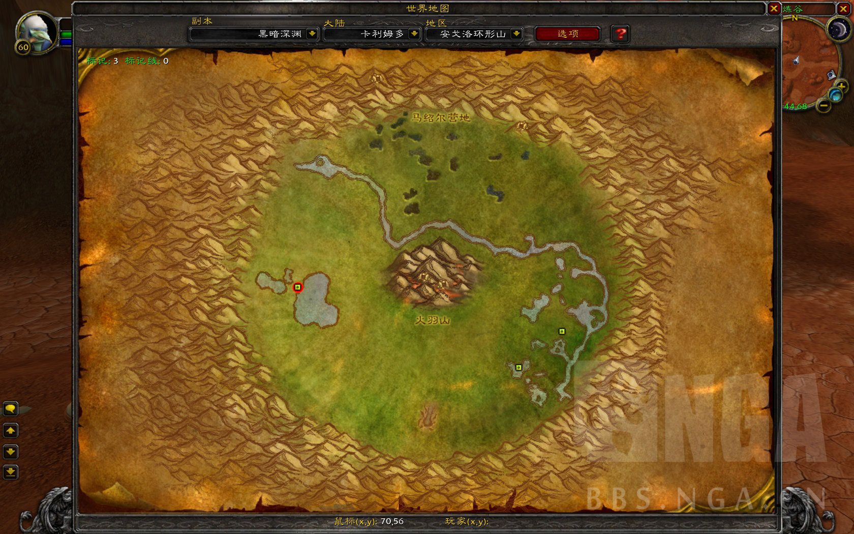 魔兽世界怀旧服部落阵营,怀旧服部落德鲁伊10级变熊任务