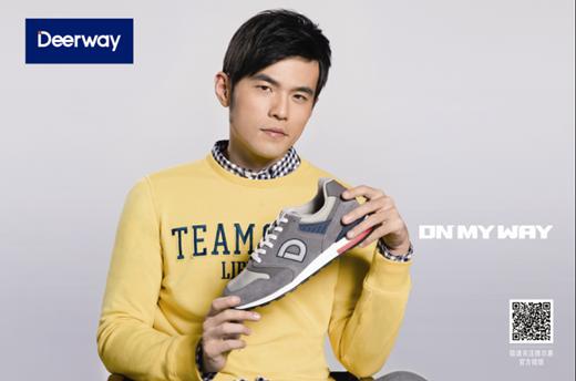 请周杰伦代言的游戏,请周杰伦代言多少钱