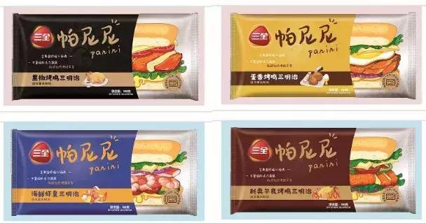 三全招牌麻辣小龙虾风味水饺,小龙虾味的小龙虾饺子