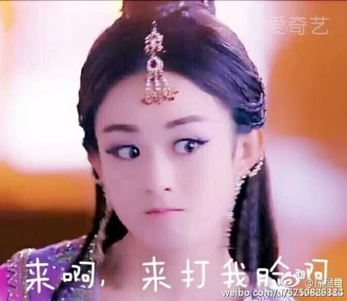 赵丽颖否认自己像杨幂,赵丽颖否认和他谈恋爱