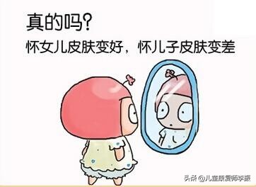 地中海贫血终止妊娠的诊断,孕妇地中海贫血异常该怎么办