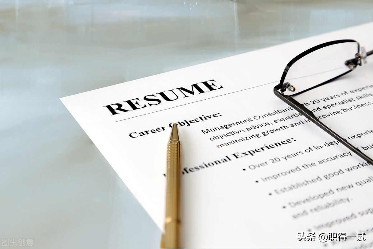 应届生校招简历求职类型怎么填,法律专业应届生求职简历