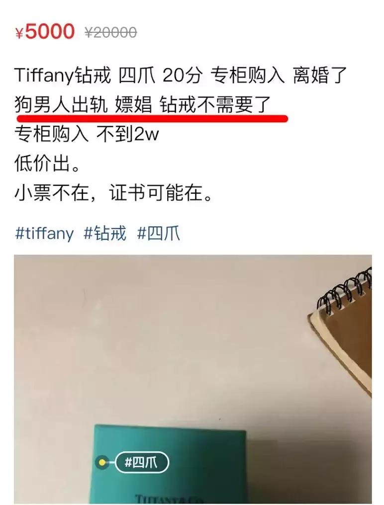 闲鱼转让健身卡的理由有多奇葩,闲鱼转让理由