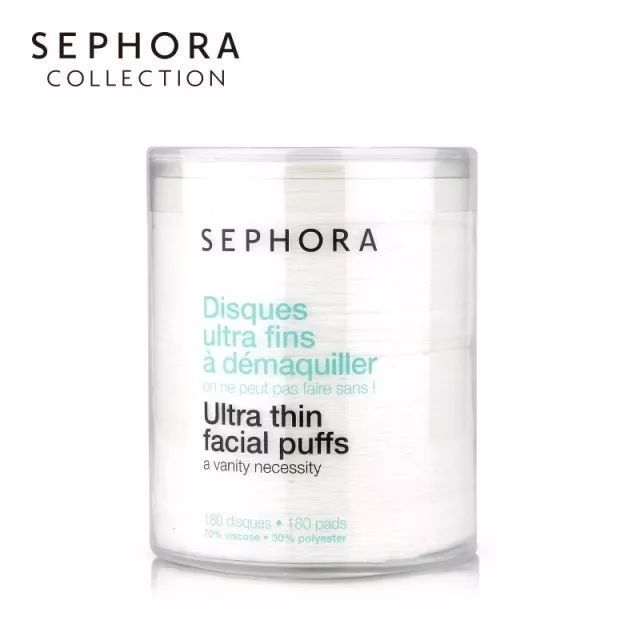 丝芙兰全色号试色,丝芙兰三支装