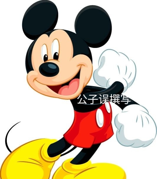 米老鼠情史录，它为什么没孩子？一文看懂百年迪士尼