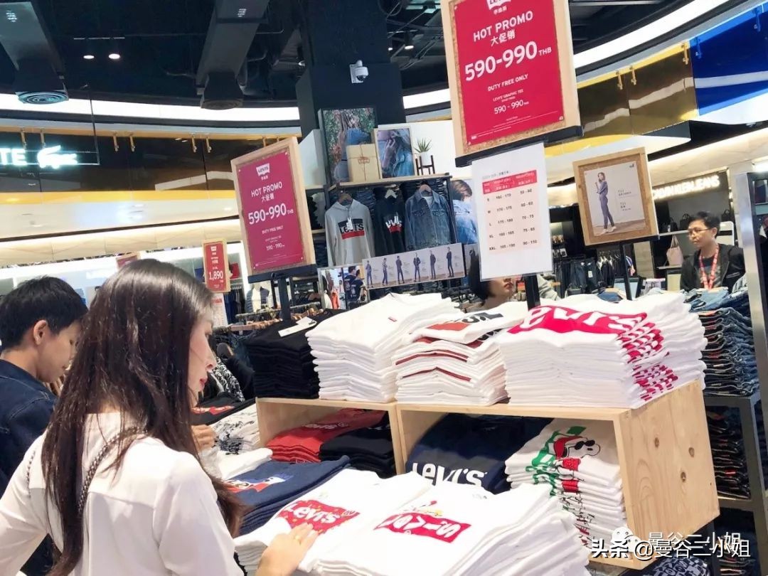 曼谷kingpower王权免税店,曼谷kingpower购物攻略