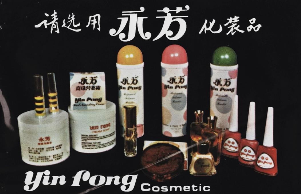 黄皮涂什么颜色素颜霜,偏黄皮肤素颜霜怎样涂不假白