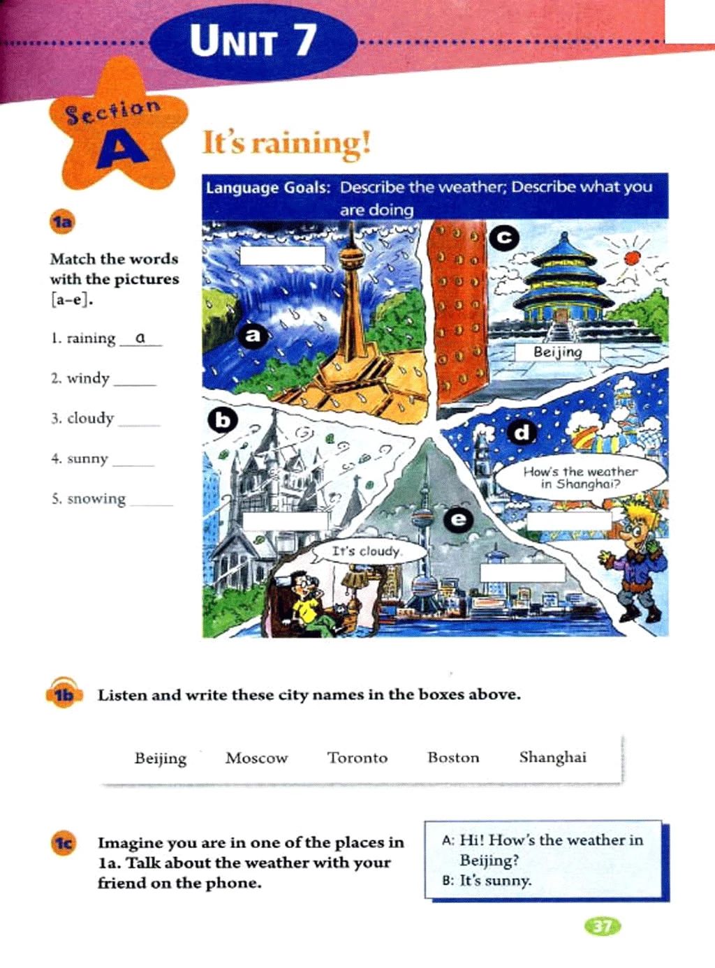 人教版初中七年级英语上电子课本,人教版七年级英语下册课本电子版