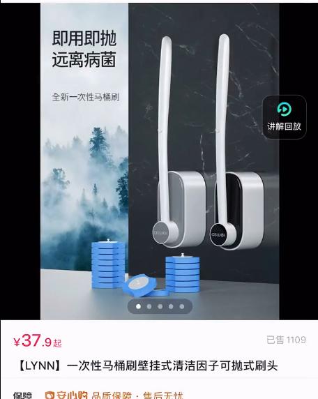 抖音产品选词技巧有哪些,抖音小店怎么选品和打造爆款