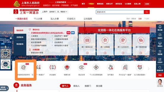 解除医学观察的程序,解除医学观察申请怎么写