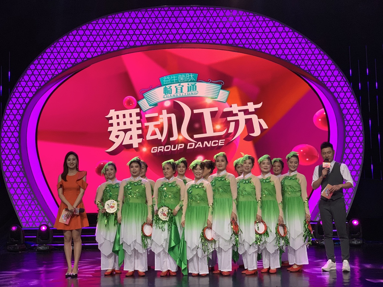 享佳公益赞助《舞动江苏》邮轮总决赛下月启航