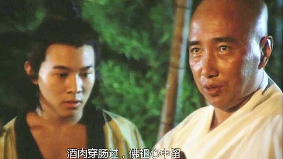 于海是吴京师傅吗,于海吴京太极拳