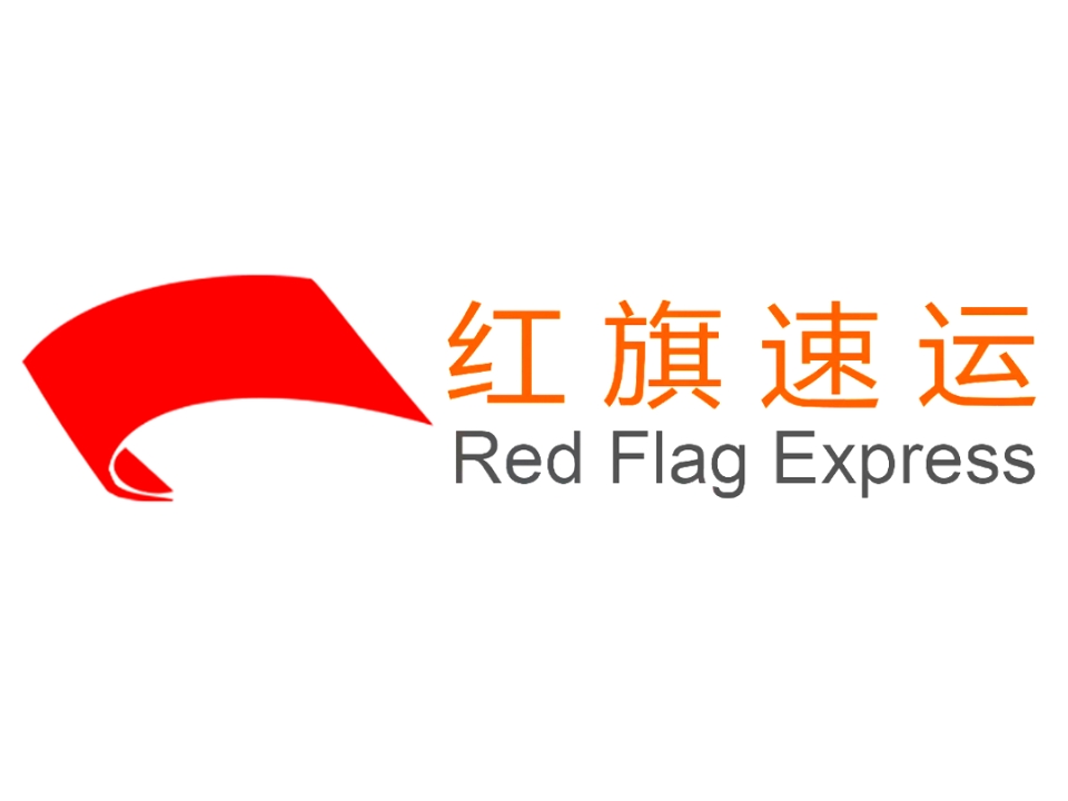 香港e特快价格表,香港e特快恢复