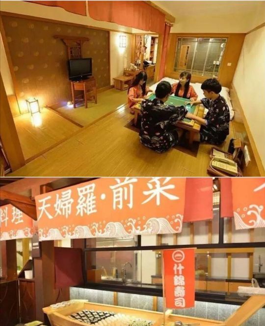 珠海必打卡斗门,珠海御温泉一日攻略