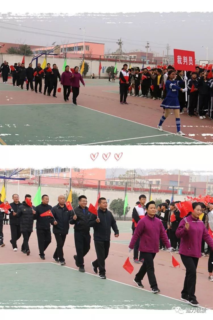 都安三高建校时间,建校120周年庆祝大会