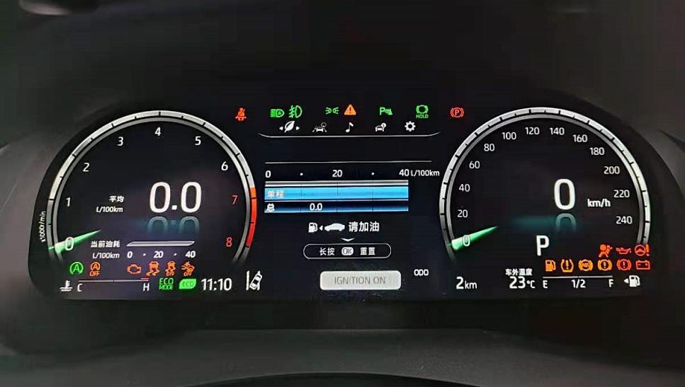 常见的汽车仪表警告灯和指示灯,汽车警告灯亮的含义