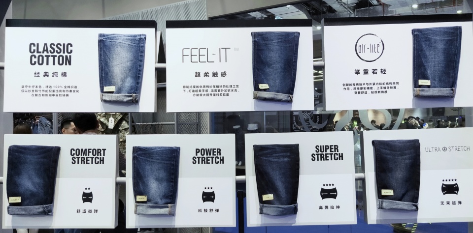 丹宁县北江纺织,丹宁北江纺织公司