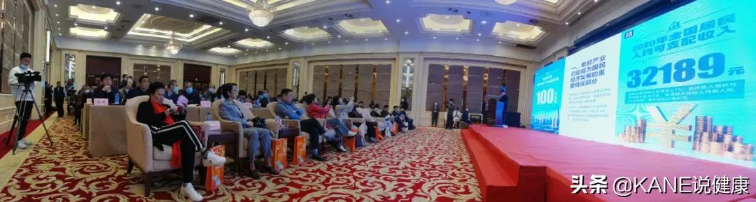 楷恩医院直播间,楷恩医院武汉