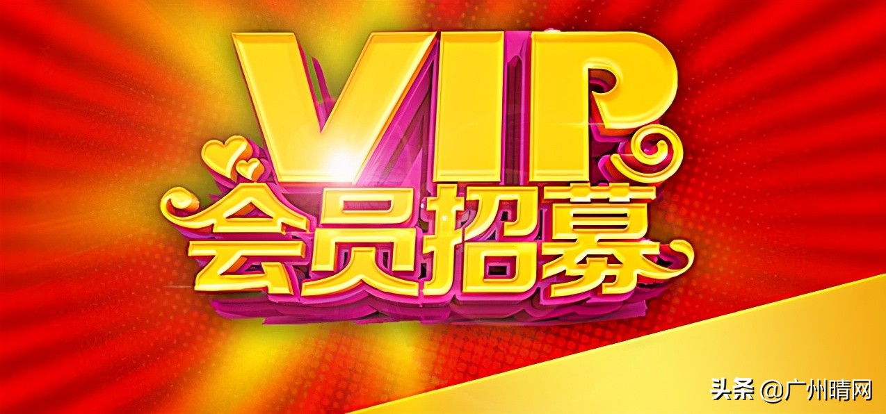 水果店拓客引流补贴方案,水果店营销拓客引流