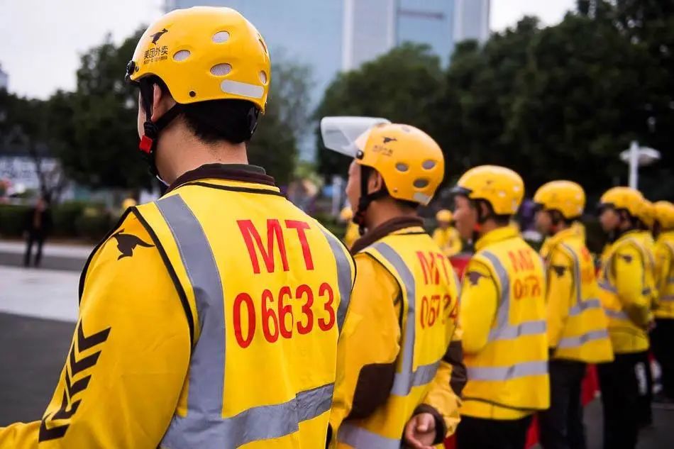 趣活科技公司,趣活科技公司怎么样