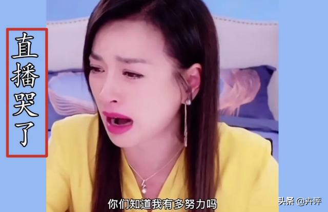 吴昕带货开肩衣服,一件t恤才400