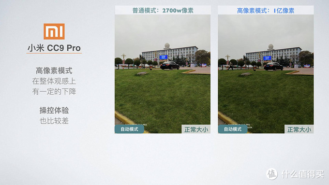 为什么手机拍照什么都看不见,苹果手机拍照怎么设置像素大小