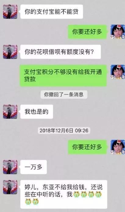 中脉、康恩贝、如新、美乐家……直销疯狂何时休?