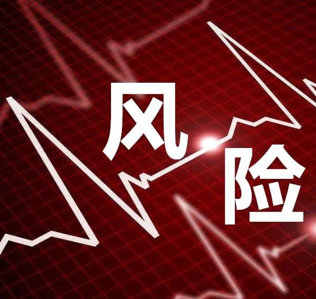 蓝光未来城烂尾了怎么办,渝北区蓝光未来城会烂尾吗