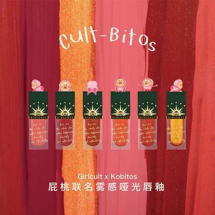 淘宝中又便宜又潮的国货,淘宝国货必买清单