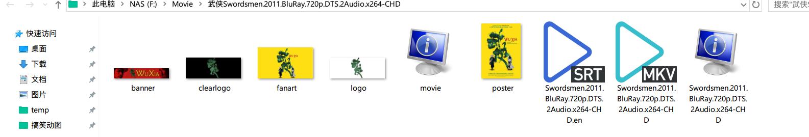 小型影视工作室nas存储搭建,搭建私人影库的nas要求
