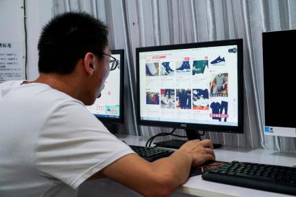 娣樺疂搴楅摵鎺ㄨ崘鏄庢槦鍚屾,娣樺疂搴楅摵鏄庢槦鍚屾