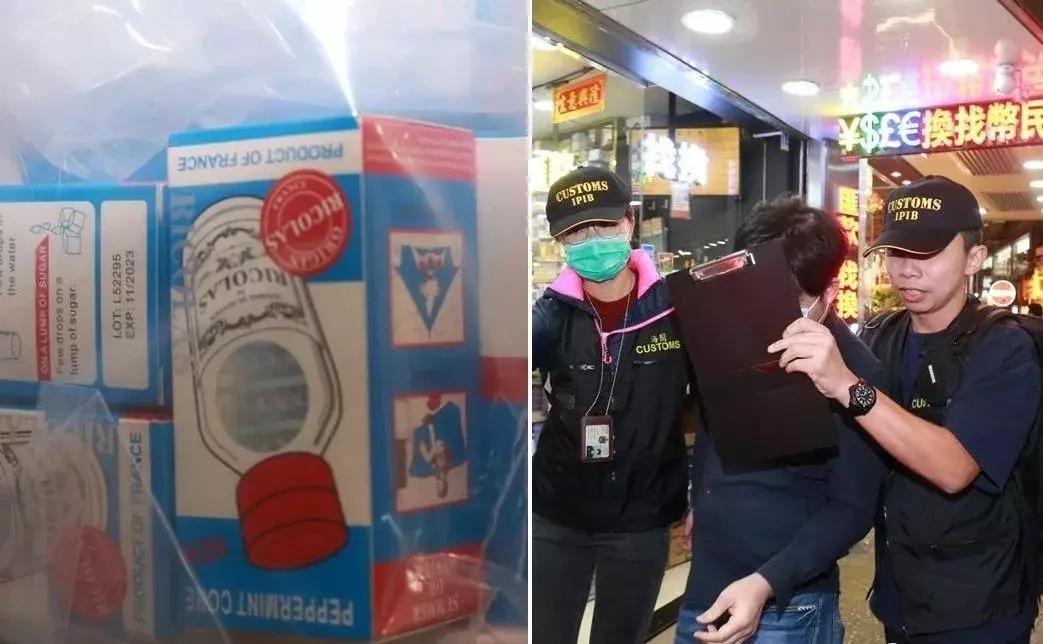 广东人必备港药,香港药品假货和真货