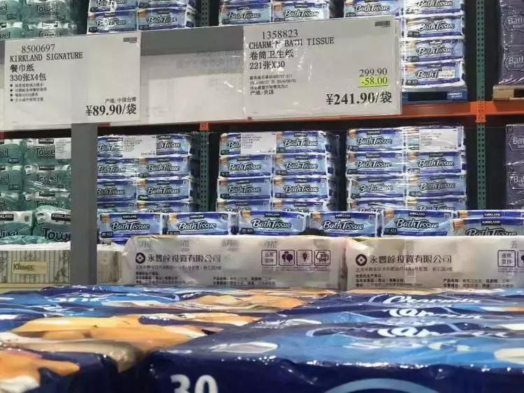 costco几点开门排队,costco上海店开业半天即停业