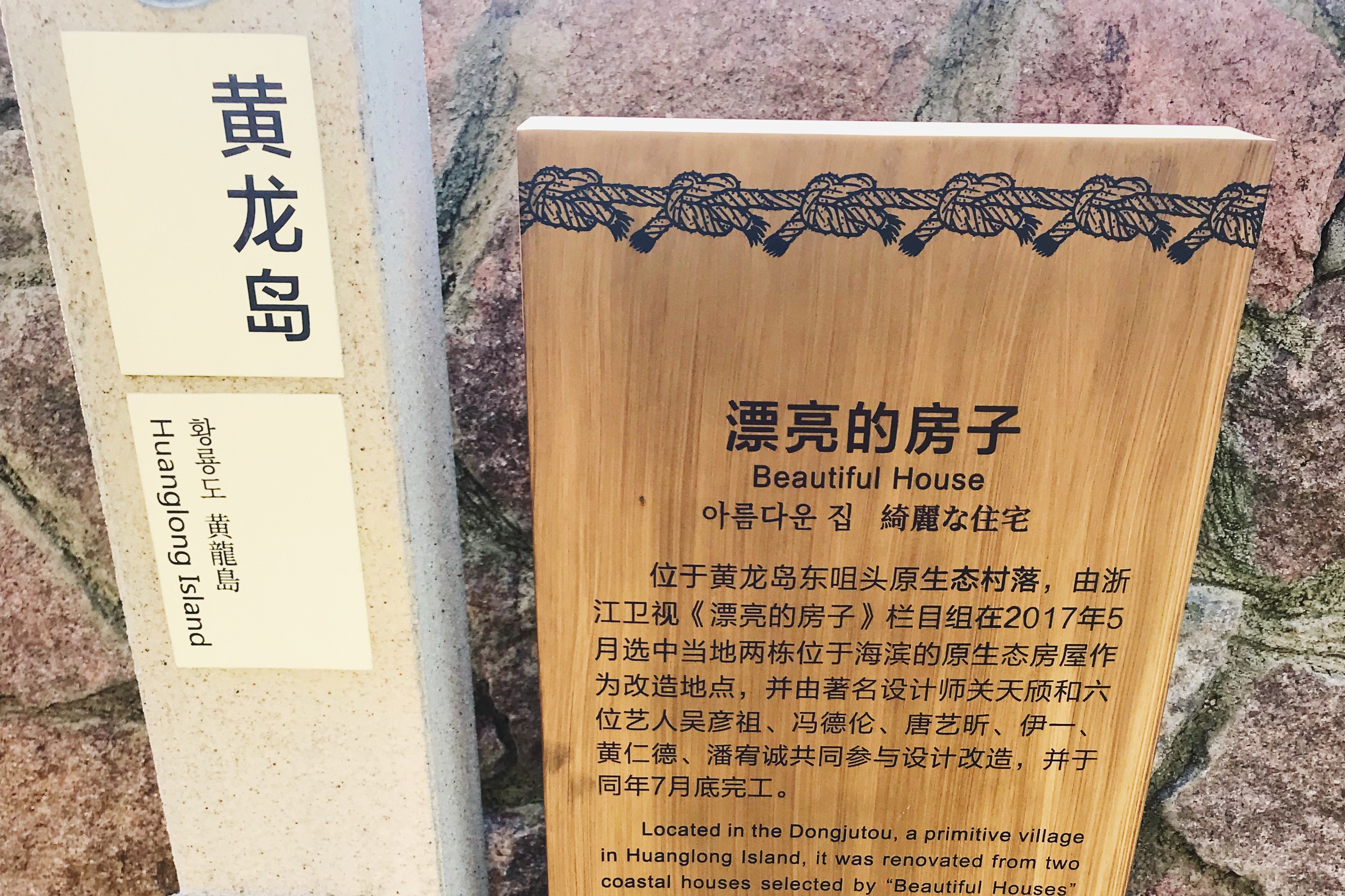 圣托里尼海岛旅游攻略,圣托里尼的绝美海岛