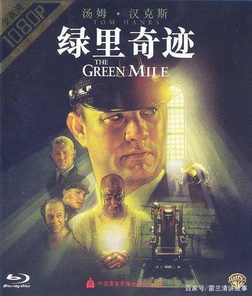 盘点高分电影治愈,容易被忽视的10部高分电影推荐