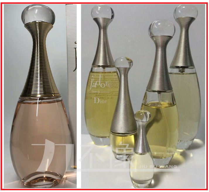 迪奥真我最初是哪款,迪奥真我瓶身有一道接缝是正品吗