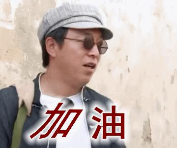 山东gdp在全国的排名,2021山东各区县gdp排名第三季度