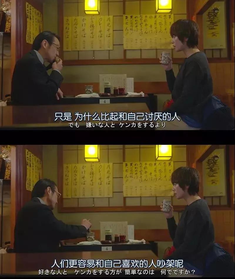 男人长期单身怎样解决心理需求,42岁单身女性心理需求