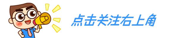 公积金与社保必须同时缴纳?违规将受行政处罚