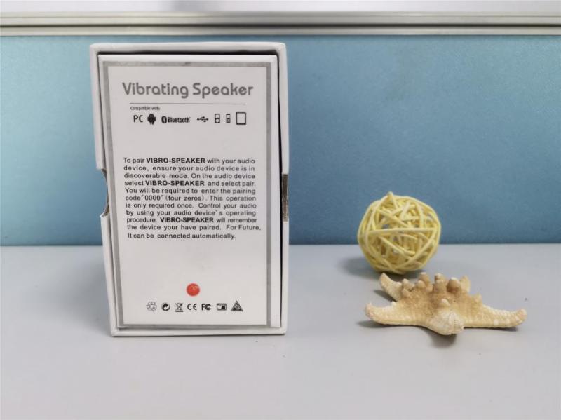 共振特别厉害的音响,共振音响超低频音乐