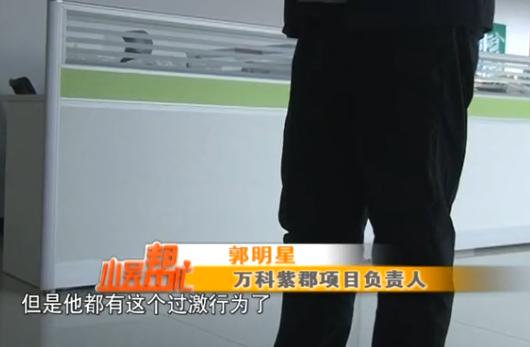 万科紫郡精装房改造装修案例,万科紫郡一期房价