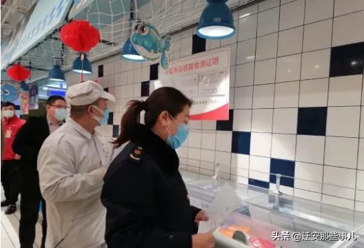 市场监督管理局开展安全月行动,市场监督管理局两节安全监管工作