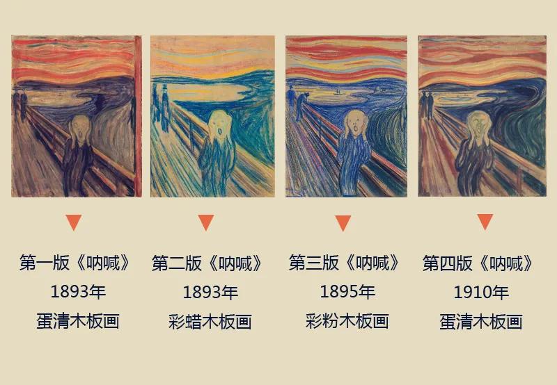 十大最贵拍卖艺术品,2020年全球最贵艺术品前10排行榜