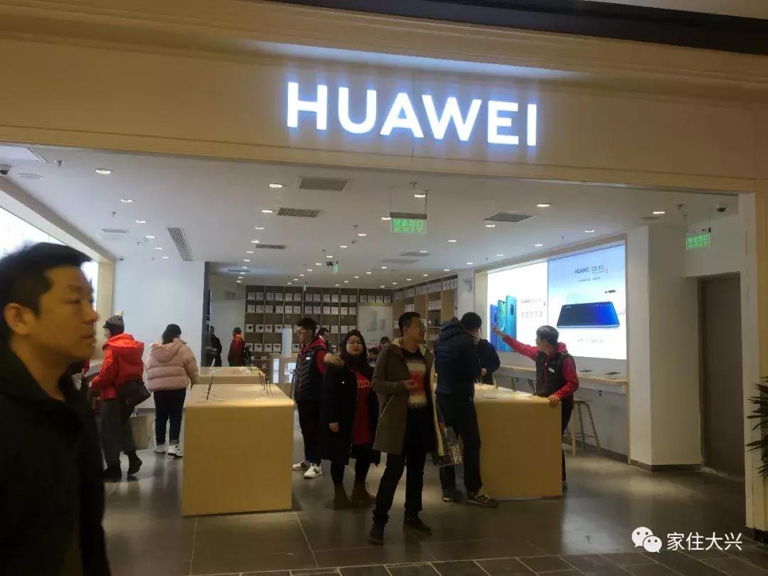 大兴凯德mall新开店,凯德mall大兴开业