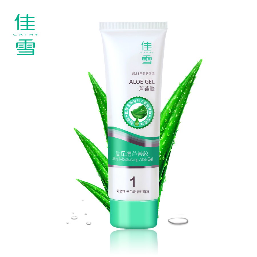 好用不贵的国产护肤品排行榜10强超级好用又便宜国货护肤品盘点