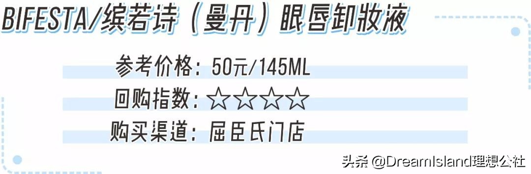 sk2化妆品神仙水还能不能用,sk2的神仙水好用吗用过的说一下