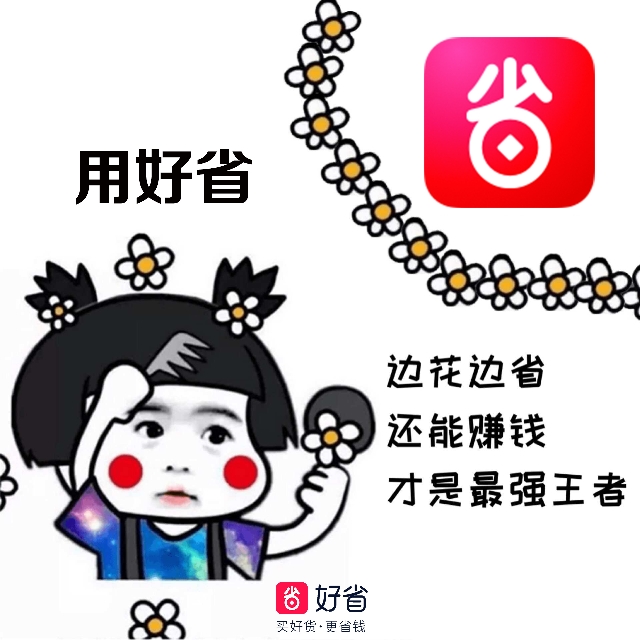 大学生创业项目好做吗,大学生创业能做什么生意